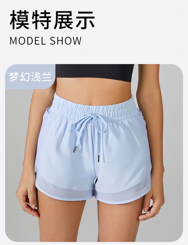 Lululemon S-XL ngcYK192 3C (7)